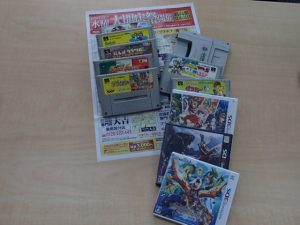 ゲームソフトもお買取しております。霧島市の買取専門店大吉霧島国分店です。