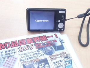 画面が写らない？バッテリー充電できない？カメラの買取なら大吉霧島国分店におまかせ！