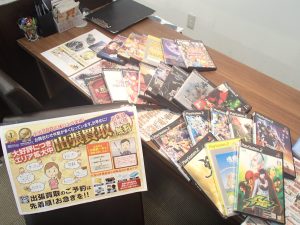 断捨離&遺品整理応援ウイーク!姶良市・買取専門店大吉タイヨー西加治木店、本日はゲームソフト大量買取!