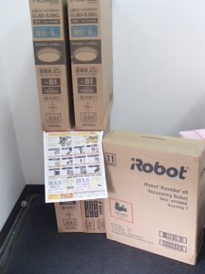 家電祭!お掃除ロボ・ルンバ LED照明器具のお買取は霧島市の買取専門店大吉霧島国分店におまかせ!