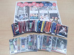 コレクション・トレーディングカードのお買取はトレカ祭りの大吉霧島国分店へ！