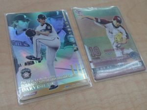 コレクション・トレーディングカードのお買取はトレカ祭りの大吉霧島国分店へ！