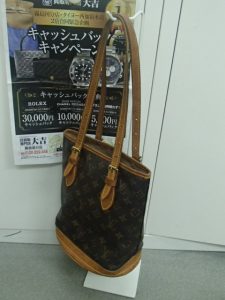 ベタつき・ハガレ・粉吹きでも！状態が悪くても！ルイヴィトンのお買取は霧島市の大吉霧島国分店におまかせ！