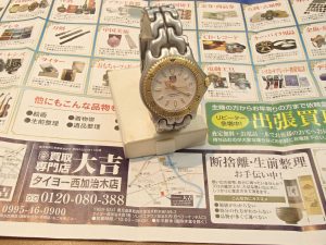 TAG Heuer(タグ・ホイヤー) を高価買取!ブランド腕時計の買取は姶良市の買取専門店大吉タイヨー西加治木店です!
