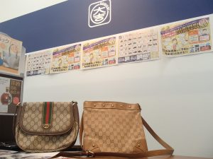 GUCCI(グッチ)のバッグをお買取！姶良市の買取専門店大吉タイヨー西加治木店です！