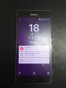 Sony Xperia Z3 android