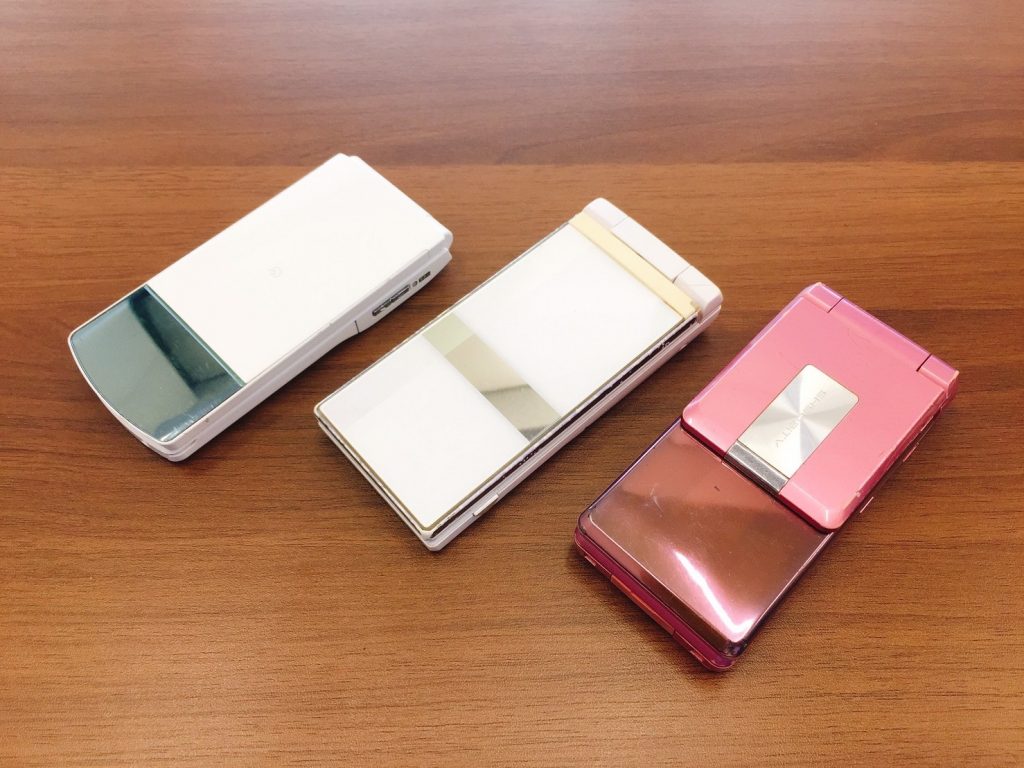 携帯電話の買取も📶大吉イオン高知店です📞