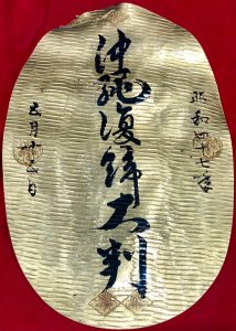 Skype_Picture_2019_08_18T03_11_05_368Z