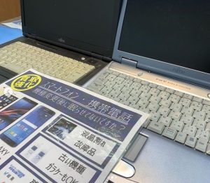 パソコン買取も当然！姶良市・買取専門店大吉タイヨー西加治木店！買取は「買取のプロ」が一番でしょう。