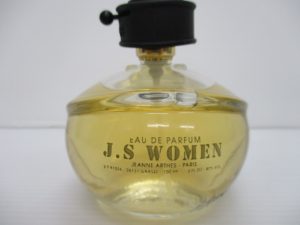 香水などもお買取致します!奈良線生駒駅からすぐの買取専門店大吉グリーンヒルいこま店です。