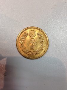 中野区周辺で10円金貨を売るなら買取専門店大吉中野店へ!!