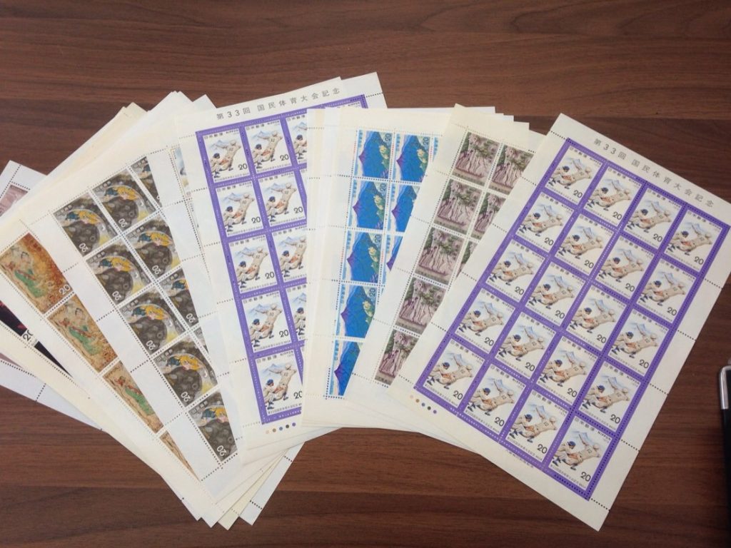 切手買取 切手 買取 高知 室戸 安芸 土佐 須崎 宿毛