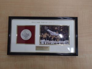 ジャイアンツ 優勝 記念メダルをお買取り!大吉ゆめタウン八代店