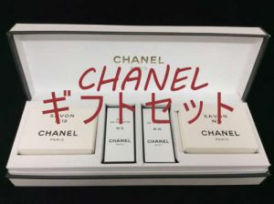 CHANELのギフトセット💄買取専門店大吉イオンスタイル大津京店【滋賀】