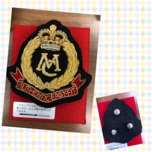 エンブレム,富田林,買取