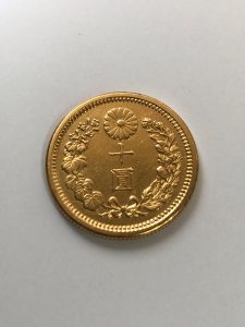 10円金貨買取松山市