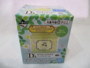 i-img640x480-1562209350fvcc6y45156