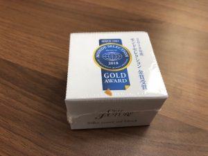 化粧品,買取,静岡