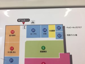 image - 2019-08-08T122229.855