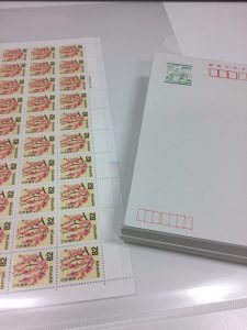 使ってない切手やハガキもお買取りします!大吉一関店です!!
