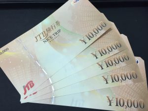 image - 2019-08-24T124449.625