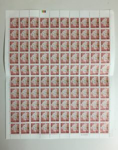 03760EDC-BD88-4138-AE00-00AE07DE8ACD