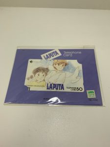 名作アニメのテレカはプレミア?大吉高崎店です。