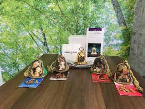 リュージュ買取松山市