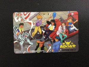 テレカ売るなら買取専門店大吉イオンスタイル大津京店へ！