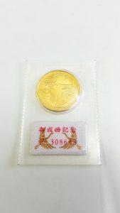 金貨
