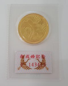 多摩市で金貨は買取専門店 大吉 聖蹟桜ヶ丘オーパ店で高価御買取中!!