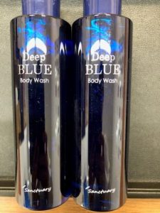 化粧品,買取.葵区