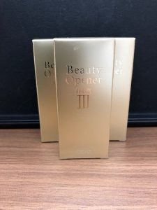 化粧品,買取.葵区