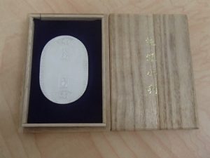 純銀小判をお買取り!大吉ゆめタウン八代店