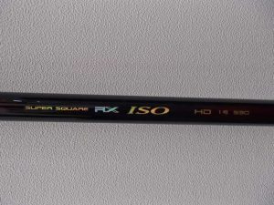 ロッドなど釣具お買取り致します!大吉ゆめタウン八代店