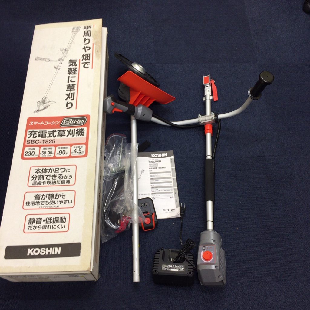 草刈機買取　草刈機　買取　高知　須崎　南国　安芸　室戸　土佐