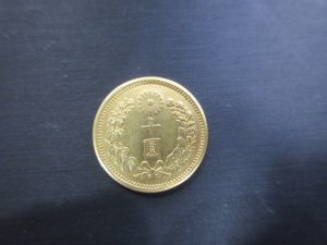10円金貨買取大吉大船店