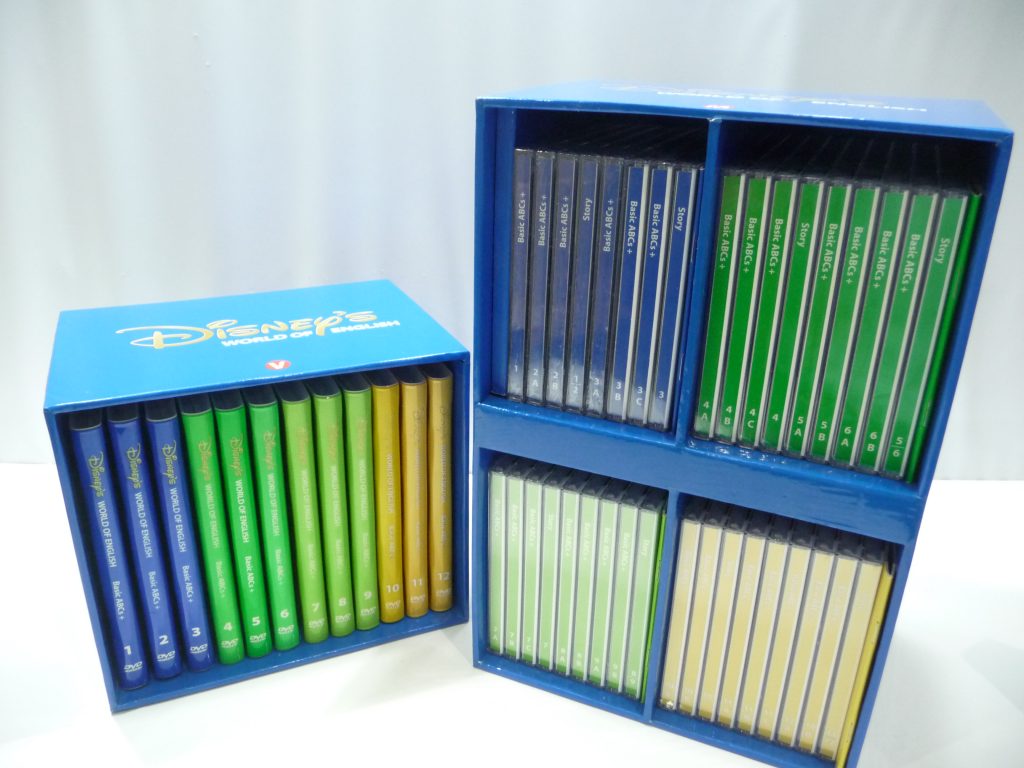 豊田市のディズニー英語教材買取は、大吉豊田店にお任せください★