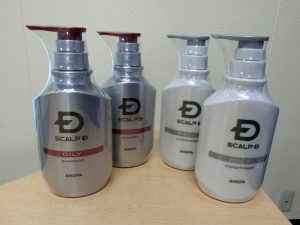 アンファーNo.14スカルプD　OILYシャンプー+PACKコンディショナー　4本セット　