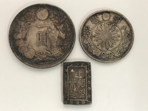 古銭買取松山