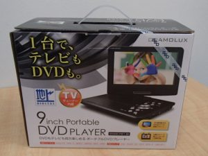 ポータブルDVDプレーヤーをお買取り!大吉ゆめタウン八代店