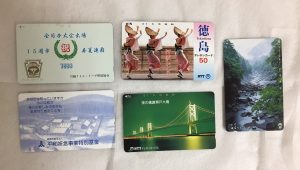 CC485F17-480A-45DB-B8BD-CF1D648AEB7C