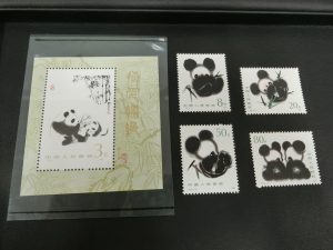 中国切手　パンダ