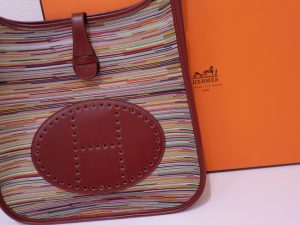 エルメスの買取は大吉伊勢ララパーク店にお任せ!!