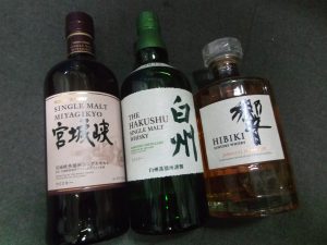 ジャパニーズウイスキー,買取り,海老名市,座間市,綾瀬市,相模原市