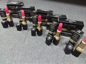 化粧品,買取り,海老名市,座間市,綾瀬市,相模原市