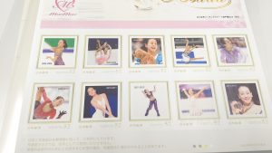 切手,買取,静岡