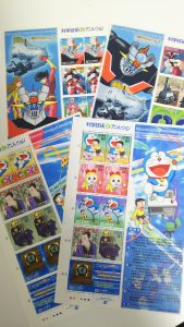 切手,買取り,本厚木