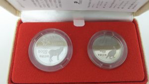 記念硬貨,買取り,本厚木店