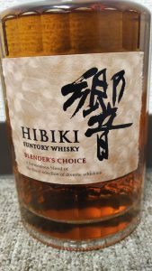 ウイスキー,買取り,厚木